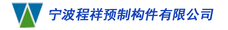 定制/定做冲锋衣厂家/公司_冲锋衣零售/批发价格/费用-北京圣达信冲锋衣